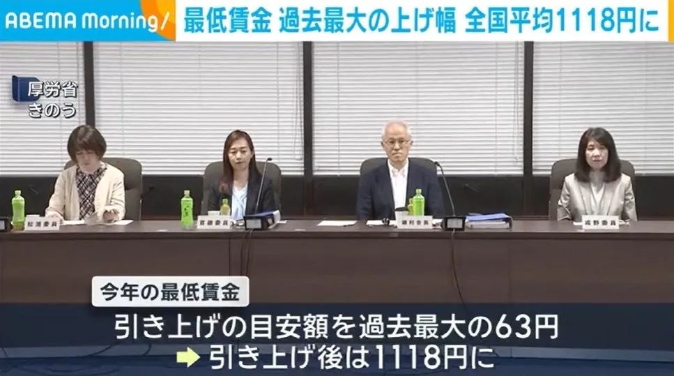 沈陽留學 出國留學條件 日本留學