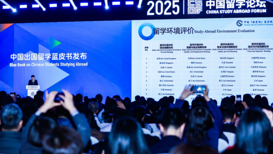 沈陽留學 留學方案 日本留學